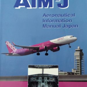 ＡＩＭーＪ　２０２４年１月～６月　