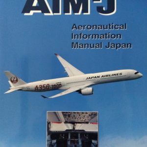 ＡＩＭーＪ　２０２５年１月～６月　